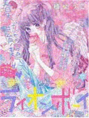 热度榜第三作品缩略图