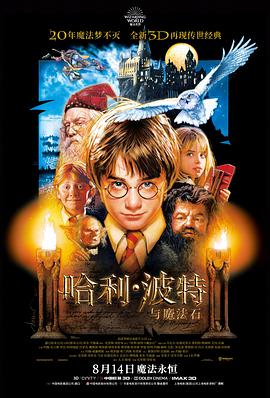 编辑推荐作品缩略图